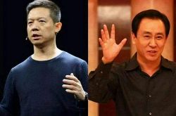 [9分钟科普下]周口工程咨询公司_哔哩哔哩-3